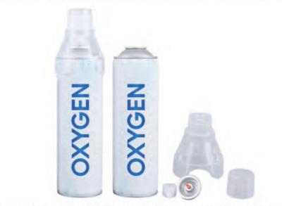 Customizable Tinplate Oxygen Aerosol Can - Ideal for Oxygen and Gas Packaging