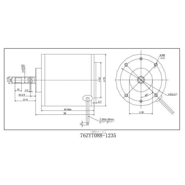 76mm ZYT Series High Torque Permanent Magnet DC Motor 2500rpm to 4250rpm
