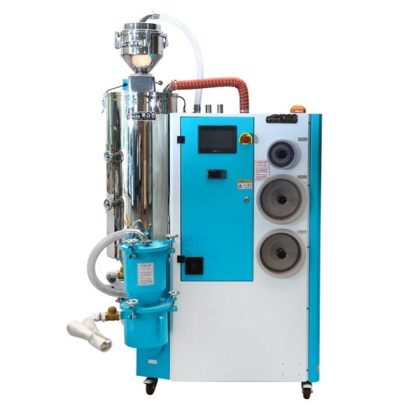Plastic Drying Loading Dehumidifying Machine 3-in-1 Compact Dryer for Hygroscopic Resin Dryer
