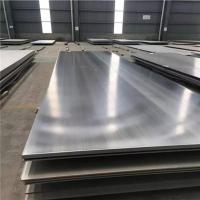 Le plat en aluminium 7050 de feuille d'alliage d'ASTM 5MM 8MM 7075 T6 a adapté la taille aux besoins du client