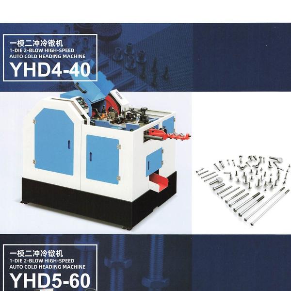 Bolt Forging Machine Cold Heading Machine Screw Making Machine 1 Die 2 Blow Nut Forming machine