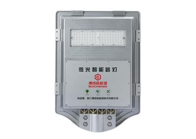 O CE solar ROHS das luzes de inundação Ip66 do poder superior 45w morre o alumínio de carcaça 4V/80 AH