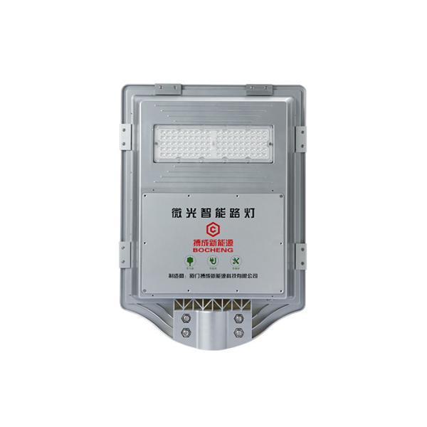 Алюминий 4В/80 заливки формы КЭ РОХС светов потока Ип66 наивысшей мощности солне