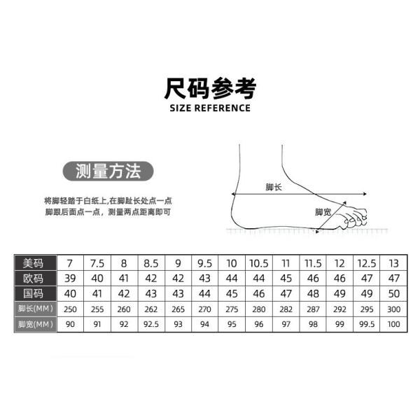 Chaussures de sécurité en daim et microfibre avec semelle en caoutchouc, embout en acier standard et semelle intermédiaire en Kevlar