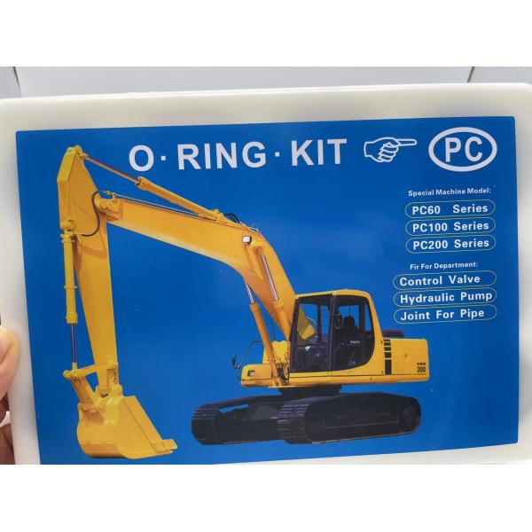 Один ящик для Komatsu PC60 PC100 PC200 экскаватор уплотнительное кольцо масло уплотнительное кольцо