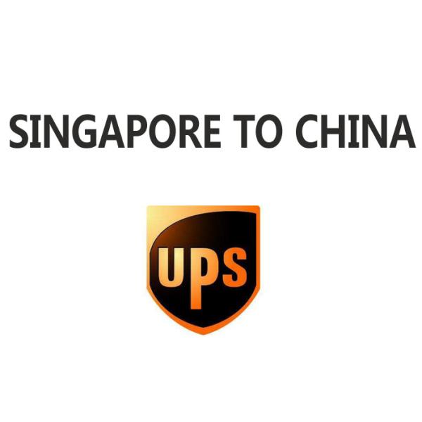 International Courier Air Freight Logistics , Fast Air Freight Economical