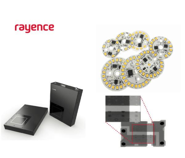 Rayence 0505A Industrial X Ray Detector For Parts Inspection