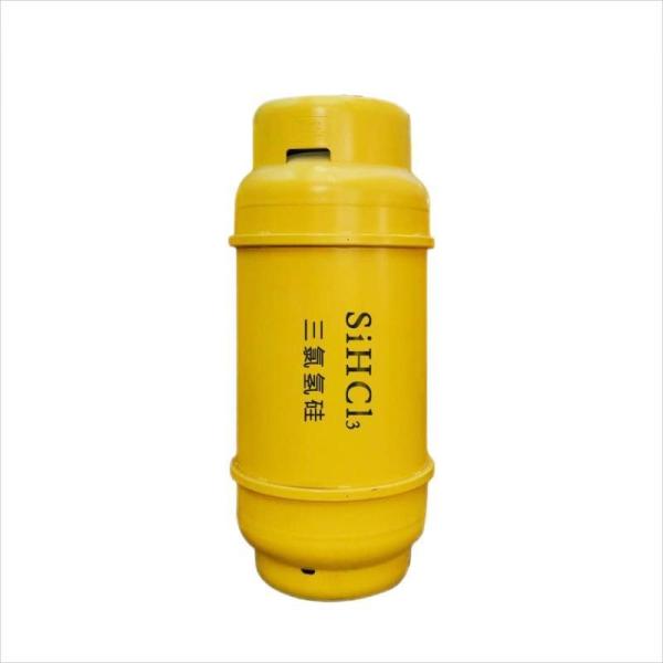 Trichlorosilane The Electronics and Solar Industries Application Sihcl3