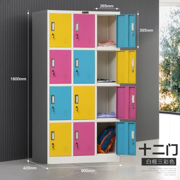 Индукционные замки безопасности для школ больниц Бассейны Металлические магнитные шкафы