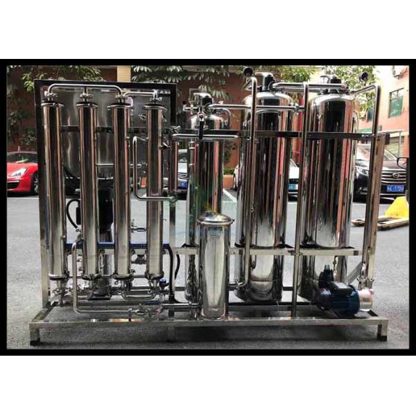 FRP RO Water Treatment System Water Treatment Plant With Mineralized Ball Filter