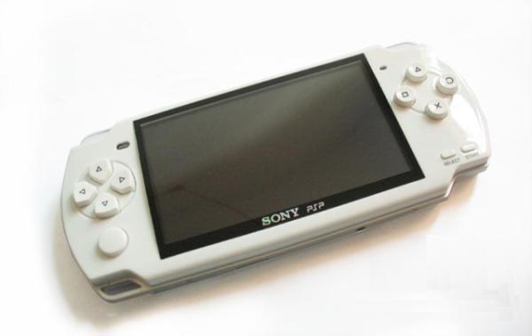 Jogador audio de Digitas MP4 para Sony Playstation