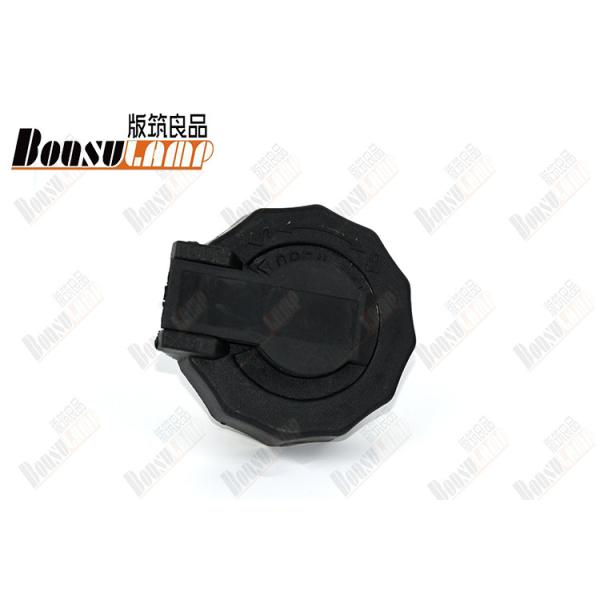 8941600280 крышка масляного бака NHR NKR 4JA1 8-94160028-0 для частей тела ISUZU