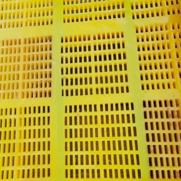 30mm Yellow Polyurethane Screen Mat for Mining Mineral Separation