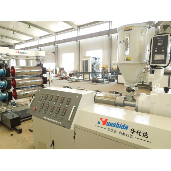 Fiberglass Reinforced Heat Shrinkable Sleeve Extrusion Line For Oil Gas Pipeline Anti-Corrosion protection