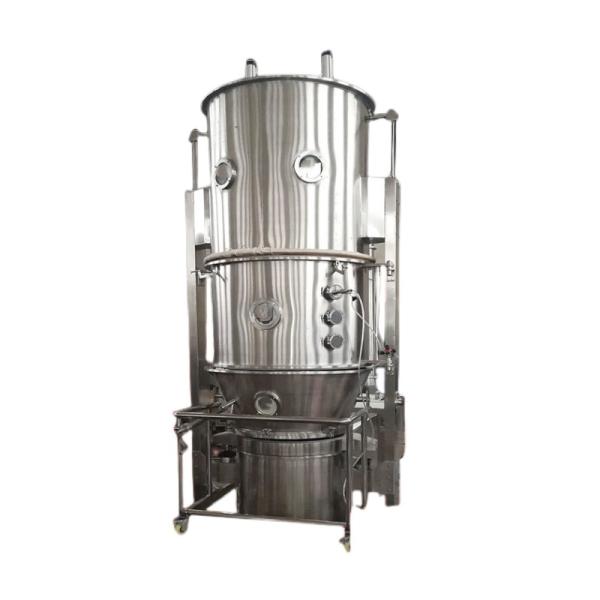 10KGS/H-500KGS/H Capacity Fluid Bed Dryer Efficiency Gas Heating Industrial Drying Machinery
