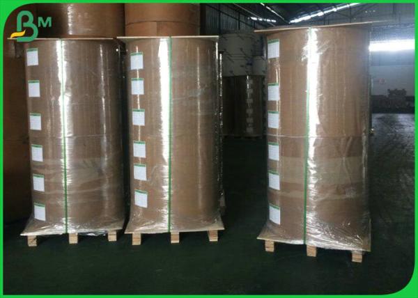 FSC Approved 100% Virgin Pulp Coated Paper , 115gsm Art Paper For Printing