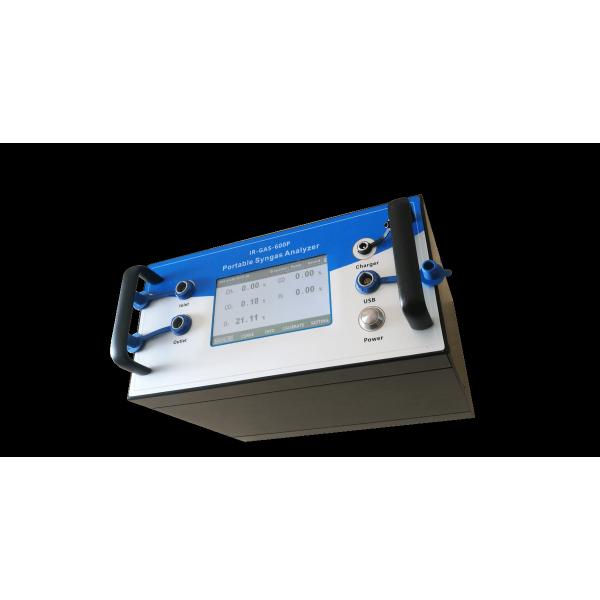 Portable Carbon Dioxide Analyser ， NDIR Portable Hydrogen Gas Purity Analyzer