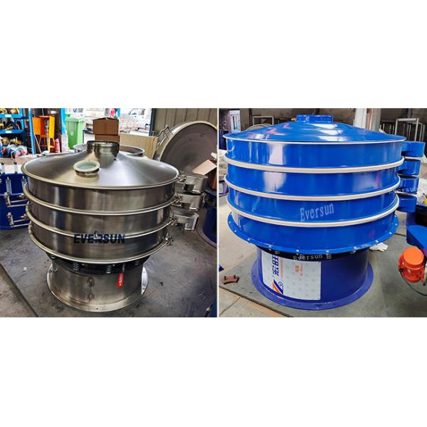 Durable Vibrating Sieve Machine 0.25 - 4.5kw For Versatile Material Classification
