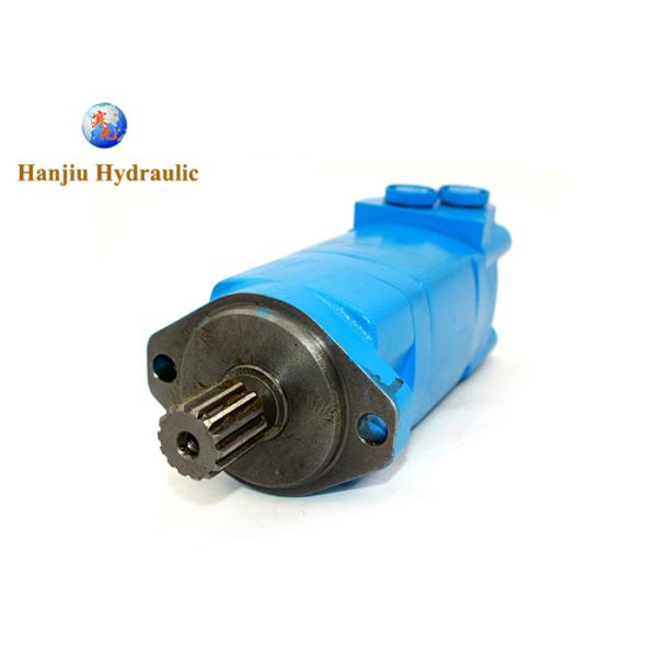00405517 Orbit Hydraulic Motor 7000 7700 A7000 A7700 A8000 A8800 Harvesting Equipment