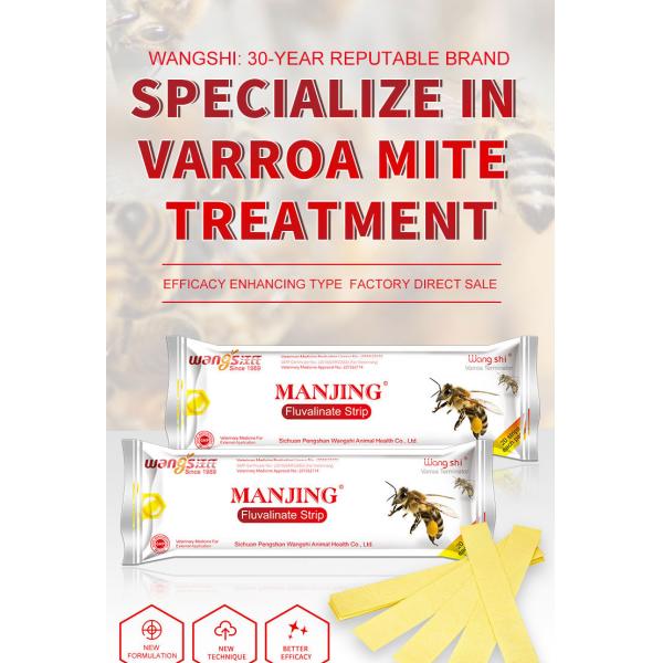 Wangshi Bee Medicine Manjing Flumethrin Strip Varroa Mite Treatment for Bees 20 полос/пакет Лечение от клещей варроа 20 полос/пакет