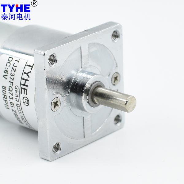 12V 24v 15kg Micro Brush Dc Gear Motor For Vacuum Cleaner 37mm 300Rpm 80Rpm