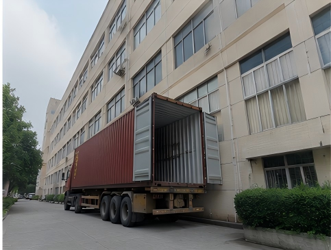 Wuhan Shizhe Trading Co., Ltd.