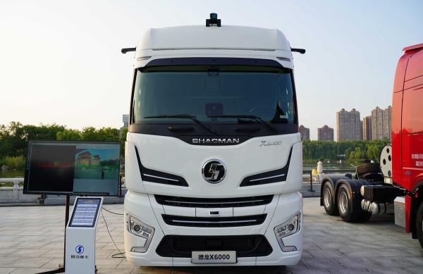 Shacman X6000 Tractor Head Truck 4*2 Trailer Head To Peru