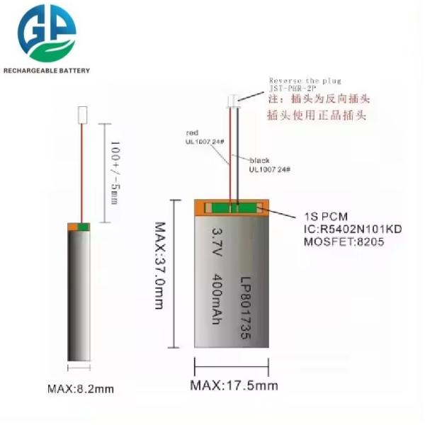 High Discharge Rate Lithium Polymer 801735 400mAh Rechargeable 3.7v For Wireless Intercom Doobell Drone Battery Pack