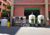 Máquina salgada 220 da estação de tratamento de água do Ro do abastecimento de água 6000LPH/380V para a caldeira/água potável