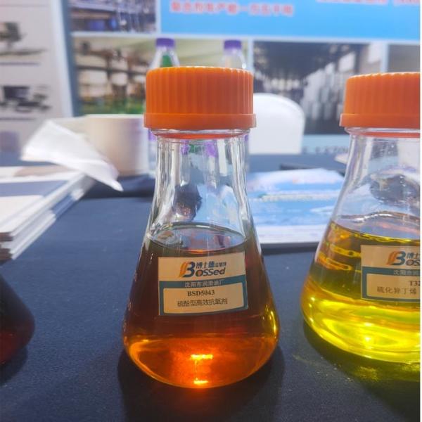 Premium Motor Engine Oil Lubricant Additives Sulfur Phenolic Brown Liquid
