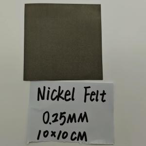 AEM Electrolysis Cell Nickel Fiber Felt GDL Gas Diffusion Layer Sintered Felt
