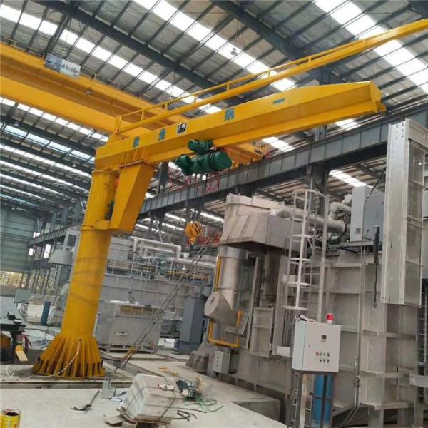 Remote Control Lifting 6m Floor Mounted Jib Crane