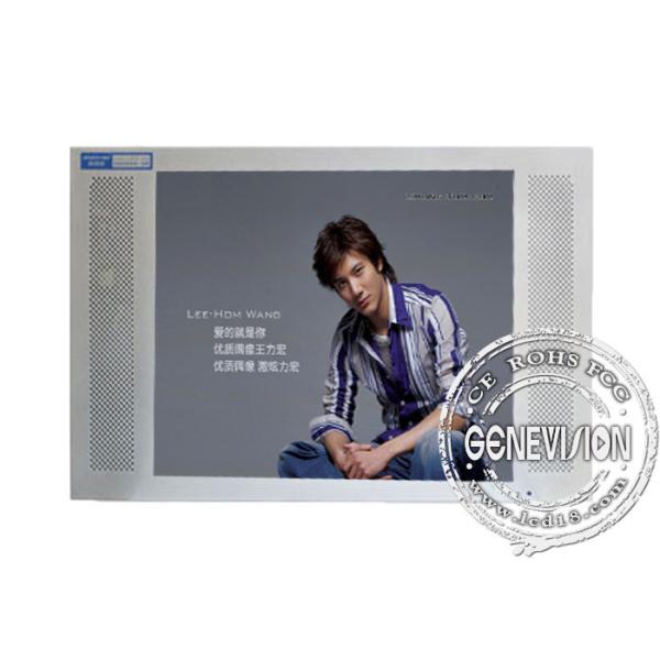 10.4 inch Indoor LCD Advertising Screens for Media Display 800 x 600