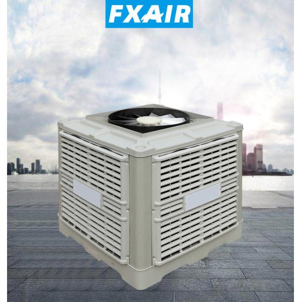 30000cmh Roof mounted evaporative air coolers Swamp cooler air cooler manufacturer industrial big air cooler Duct cooler