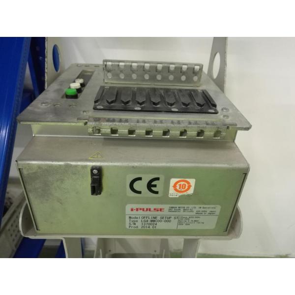 調節可能な間隔をあけるSmtはIの脈拍のオフ・ラインの送り装置のローディングのプラットホームLG4-MMC00-000を分けます