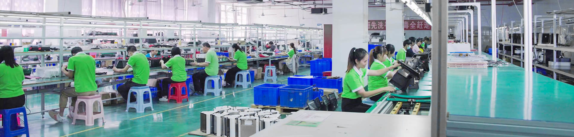 Shenzhen Haodexin Electronic Technology Co., Ltd.
