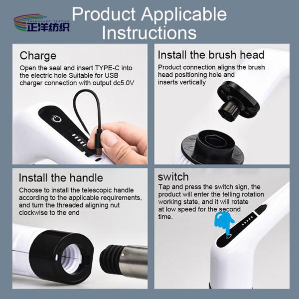 150cm ABS Plastic Material Wireless Cleaning Brush Electric Power Spinning Brush Floor Scrubbing Brush