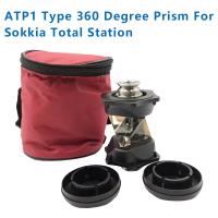 Prisme à 360 degrés de type ATP1 pour la station totale Sokkia 5/8x11 fil féminin de chaque côté