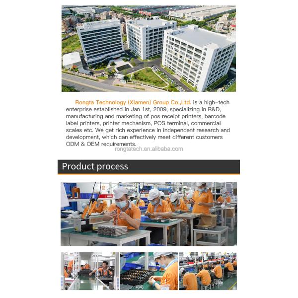 Xiamen Rongta Technology