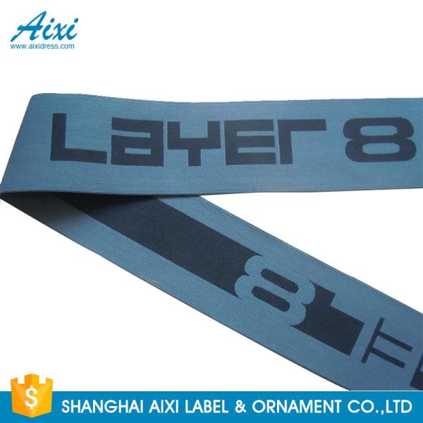 Jacquard Elastic Waistband For Underwear , Neck Tape , Colored Garment Woven
