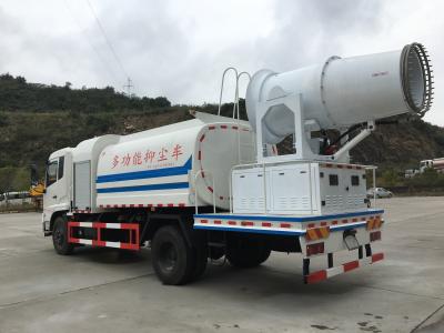 Diesel Fuel Multifunctional Dongfeng 10000L Water Mist Spray Dust Suppression Truck