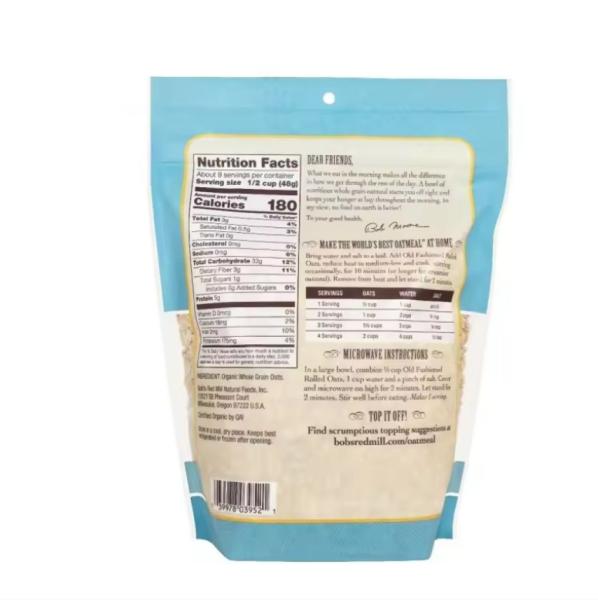 BOPP PET CPP 真空包装袋 ナッツ 種子 食品 全粒穀物 オーブス