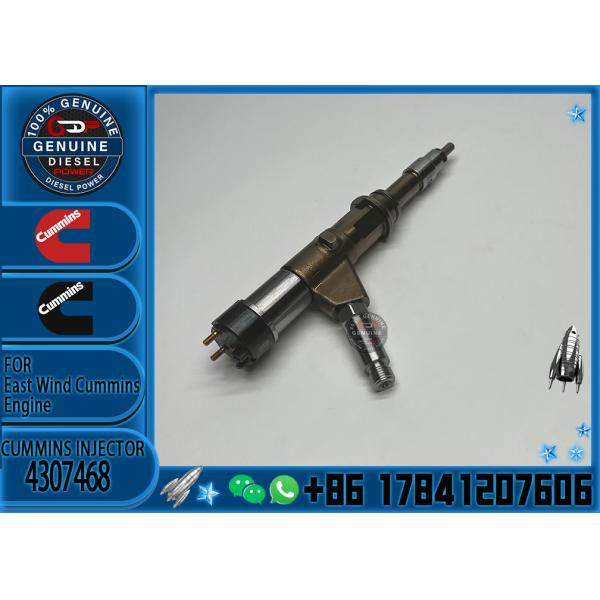 Производство из Китая Автомобильные части двигателя топливный инжектор 4307475 4307468