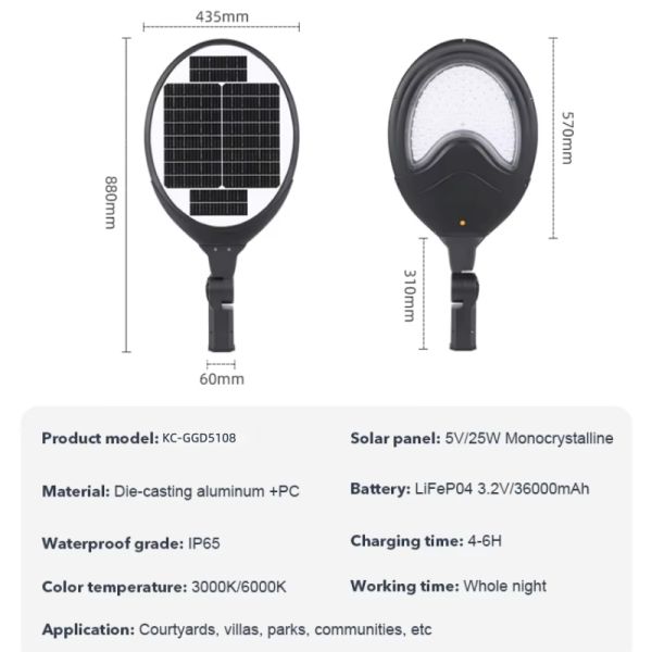 Motion Sensor Solar LED Garden Lights 12H Long Lasting LED Solar Path Lights with Auto On/Off for Garden