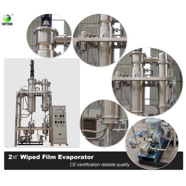 30L-200L Wiped Thin Film Evaporator Herbal Distillation Equipment