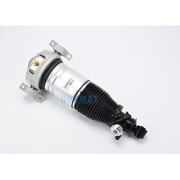 ВВ частей подвеса воздуха 7Л6616020А проветривает право ударов 7Л6616020Д заднее