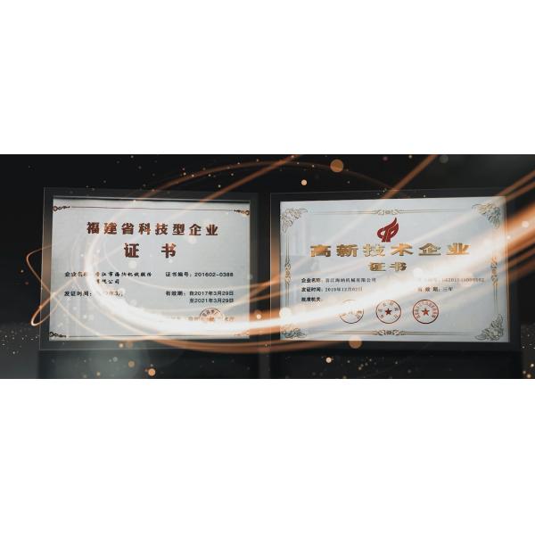 100 Tons Mitsubishi System 300kw Baby Diaper Manufacturing Machine