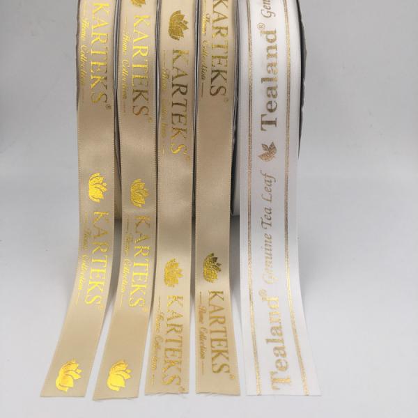 Cheap Satin Ribbon With Hot Stamped Gold Logo – Affordable Custom Ribbon factory