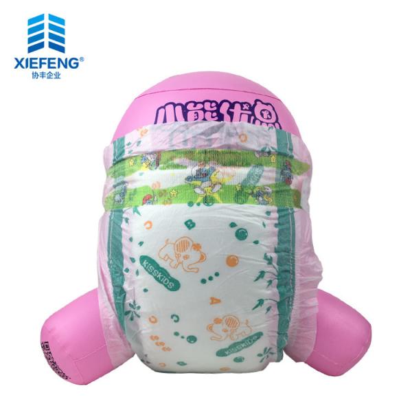 Blue ADL Chlorine Free Eco Friendly Disposable Diapers For Newborn Baby