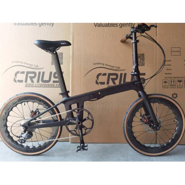 Sleek 20 Inch Carbon Bike Frame With Gloss Surface Processing Mode And BB92mm Pressfit